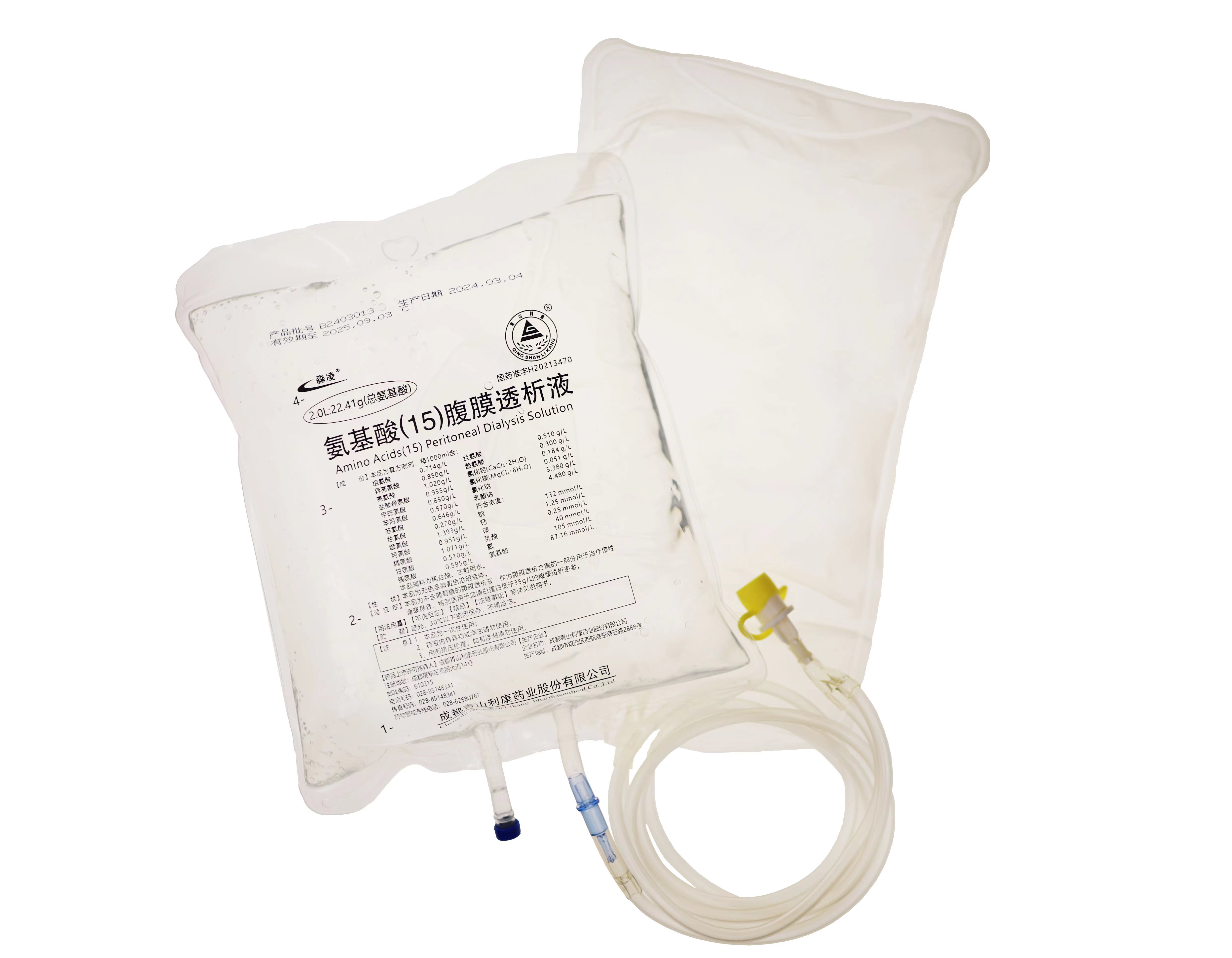 氨基酸（15）腹膜透析液